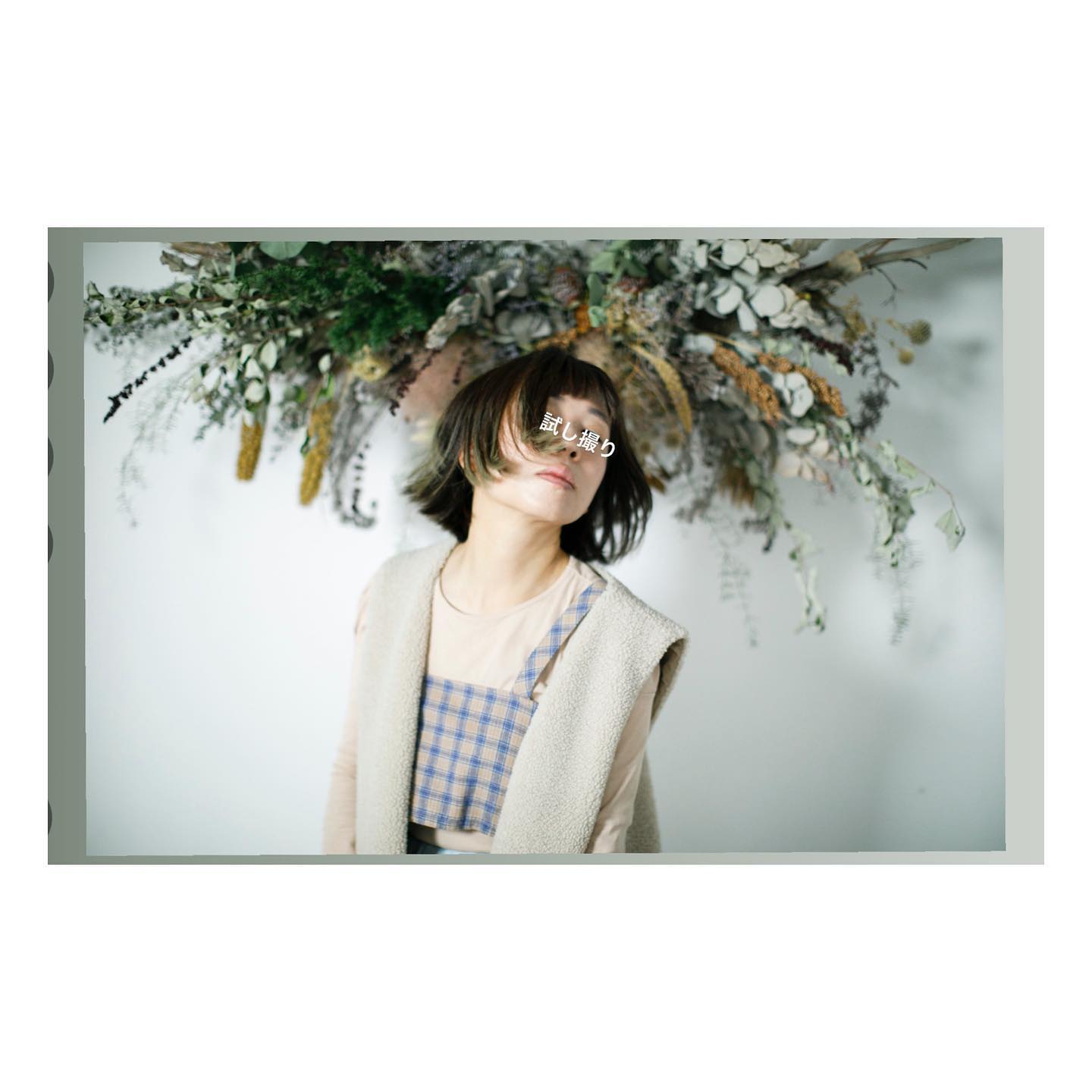 大阪にお住まいの方で、近々美容院に行く方新しいカジュアルプランのモデルなっていただけませんか？？美容院に行って綺麗になったところを撮っておこうーーという、写真館でご自分の歴代ヘアを記録していくプランです。カラーの色味やシルエットなどをちゃんと残しておくためのプランです。価格もリーズナブルな設定にする予定でいます。老若男女年齢不問です‍♀️先着3名様大人〜子供男女1名様づつ希望しています。顔出しNGの方は、顔がわからないように配慮させていただきます。プランは年明けにスタートします。是非、美容院帰りにでも寄っていただきたいと思います。(後日でももちろんOK‍♀️です。)興味のある方は、DMにメッセージください#モデル募集#写真館へいこう